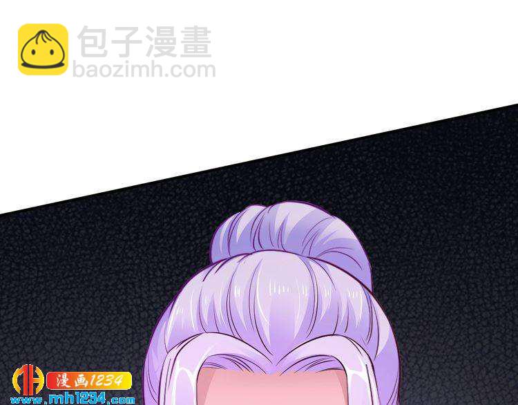 第48话 不许你再见他(1/2)-第48话