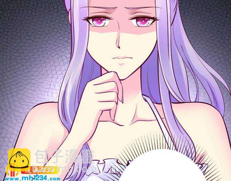 第48话 不许你再见他(1/2)-第48话