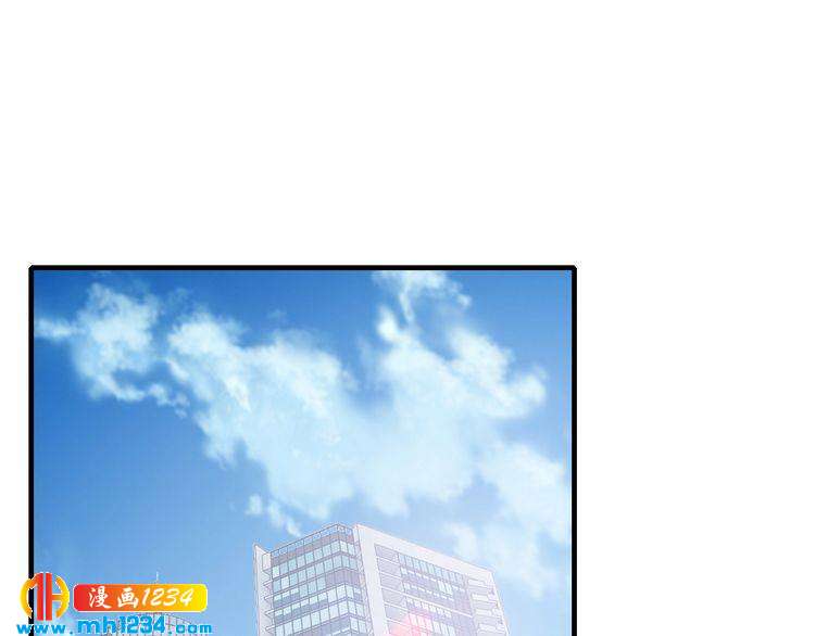 第48话 不许你再见他(1/2)-第48话