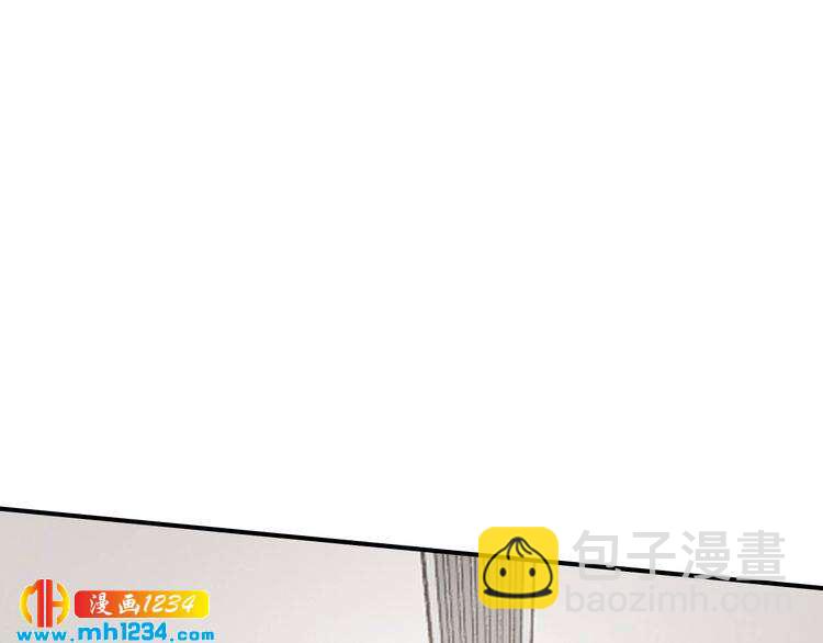 第48话 不许你再见他(1/2)-第48话