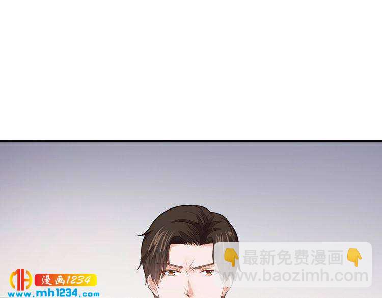 第48话 不许你再见他(1/2)-第48话