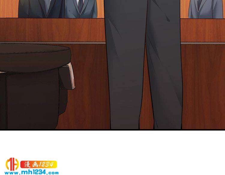 第48话 不许你再见他(1/2)-第48话