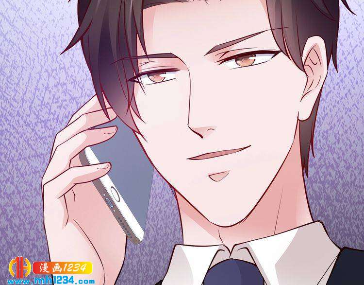 第48话 不许你再见他(1/2)-第48话