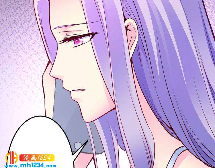 第48话 不许你再见他(1/2)-第48话