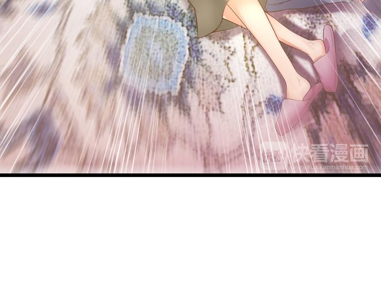 第6话 女人你是故意的！(1/2)-第6话