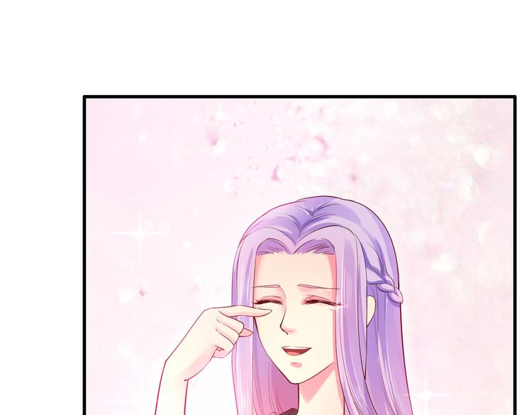 第6话 女人你是故意的！(1/2)-第6话