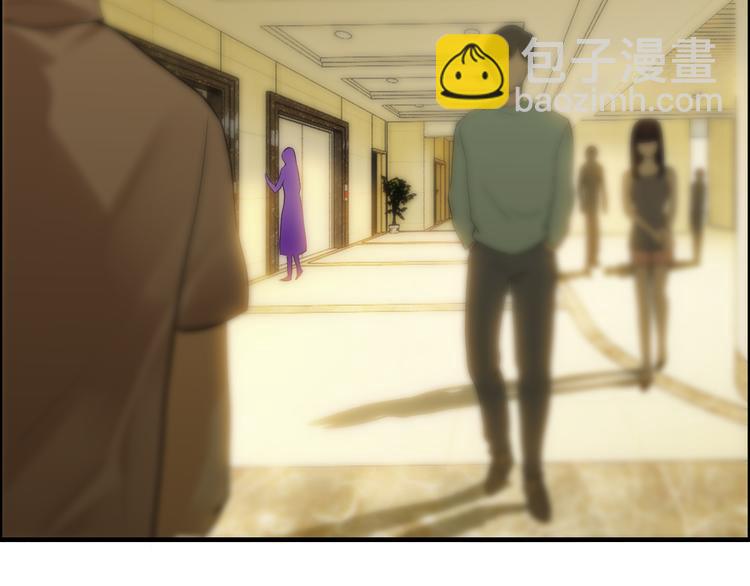 第6话 女人你是故意的！(1/2)-第6话