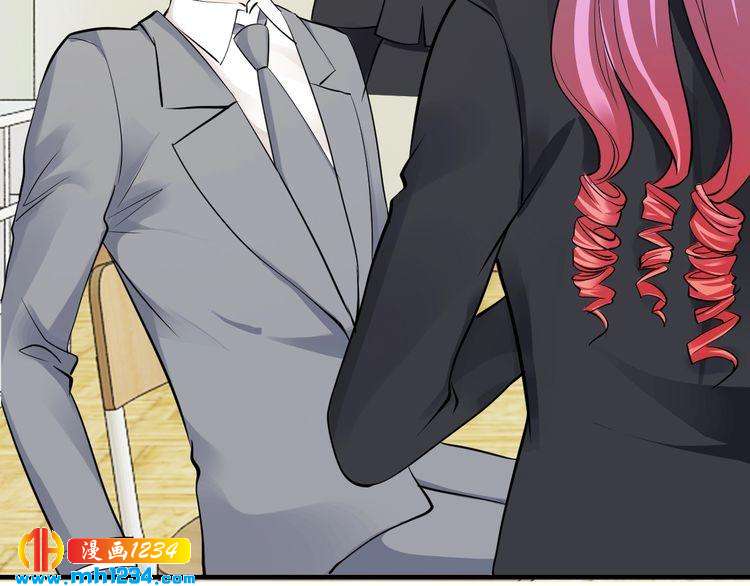 第52话 迷晕(1/2)-第52话