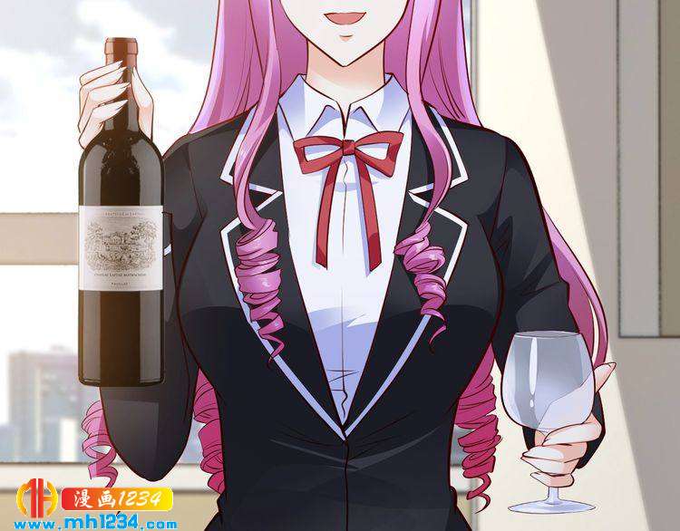 第52话 迷晕(1/2)-第52话