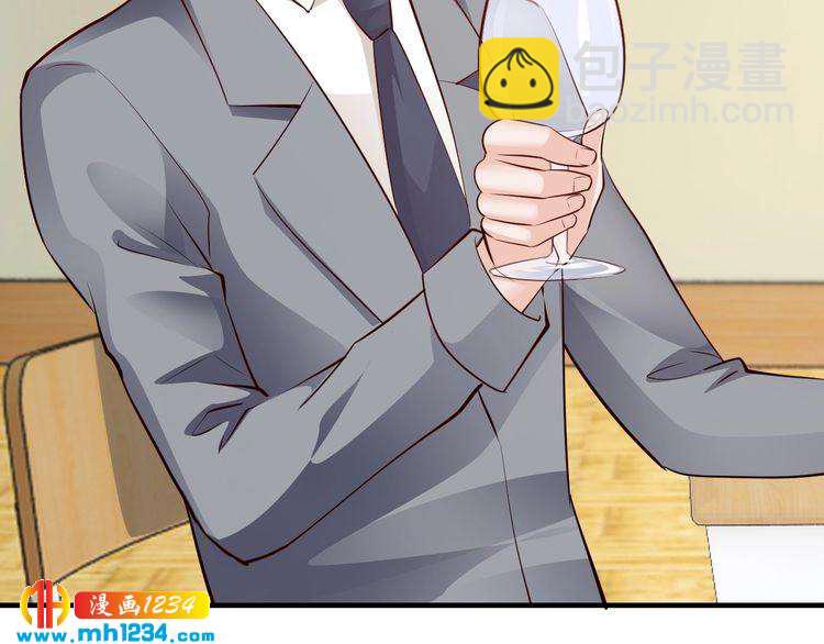 第52话 迷晕(1/2)-第52话