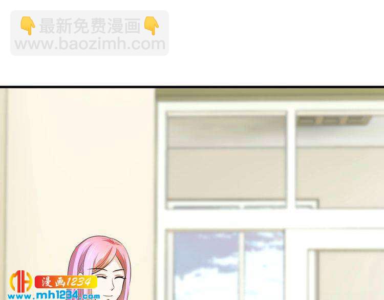 第52话 迷晕(1/2)-第52话