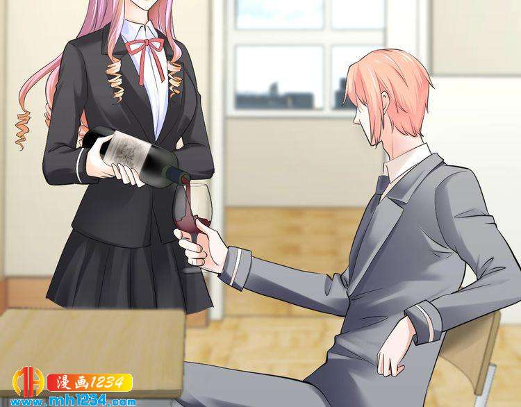 第52话 迷晕(1/2)-第52话