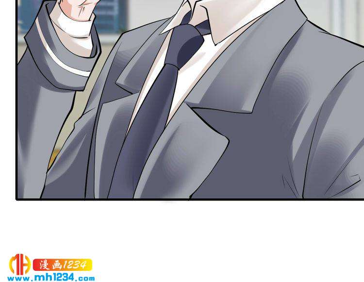 第52话 迷晕(1/2)-第52话