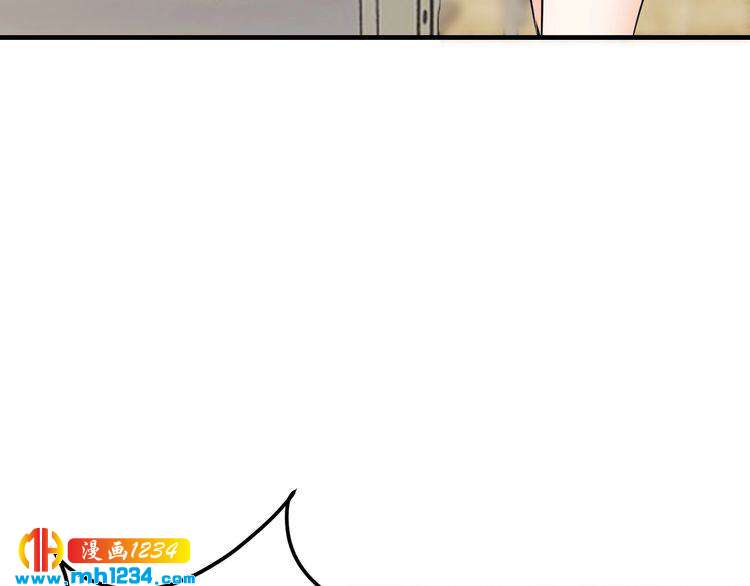 第52话 迷晕(1/2)-第52话