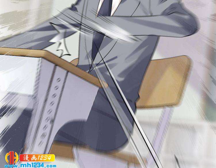 第52话 迷晕(1/2)-第52话