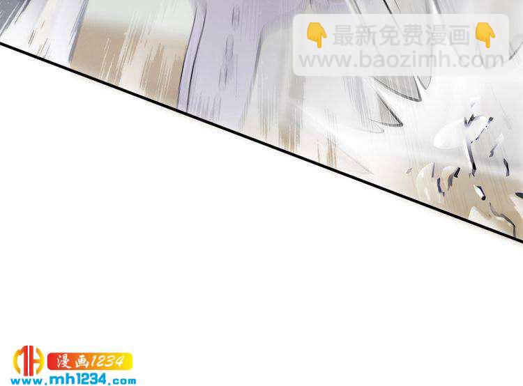 第52话 迷晕(1/2)-第52话