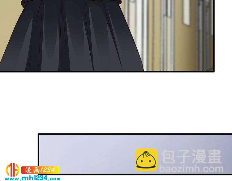 第52话 迷晕(1/2)-第52话