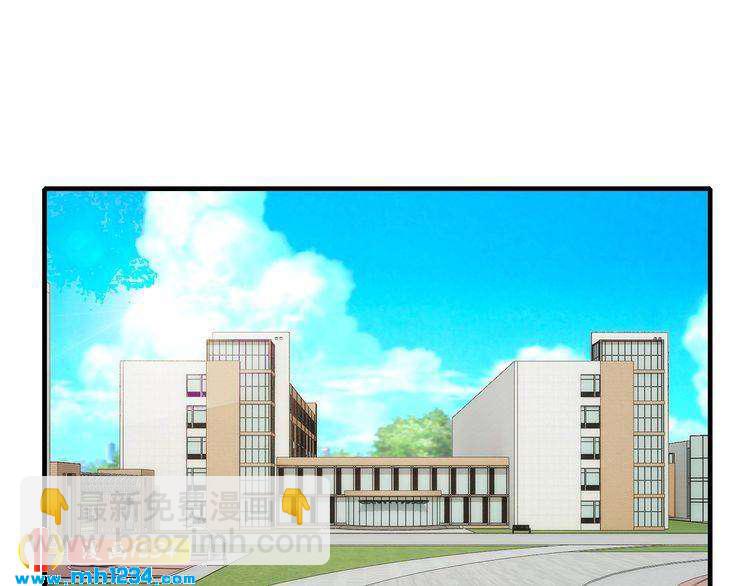 第52话 迷晕(1/2)-第52话