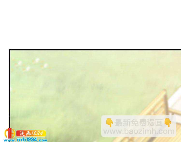 第52话 迷晕(1/2)-第52话