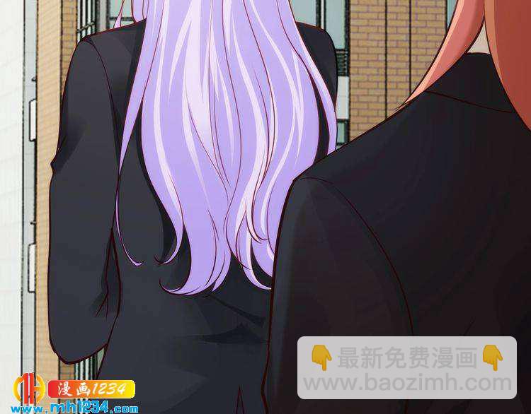 第52话 迷晕(1/2)-第52话