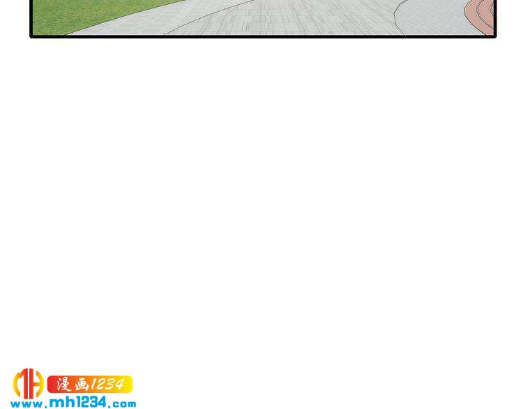 第52话 迷晕(1/2)-第52话