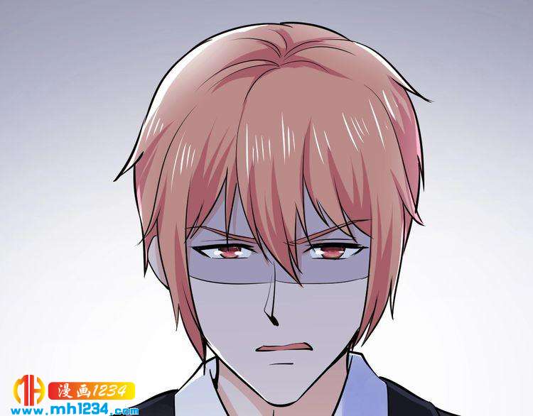 第54话 你对她做了什么！(1/2)-第54话