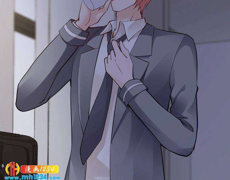 第54话 你对她做了什么！(1/2)-第54话