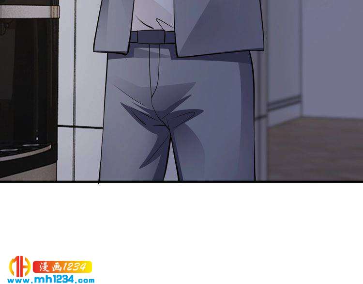 第54话 你对她做了什么！(1/2)-第54话