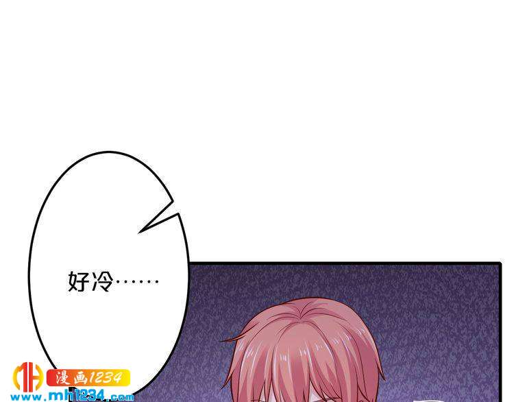 第54话 你对她做了什么！(1/2)-第54话