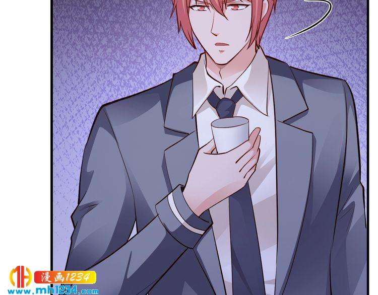 第54话 你对她做了什么！(1/2)-第54话