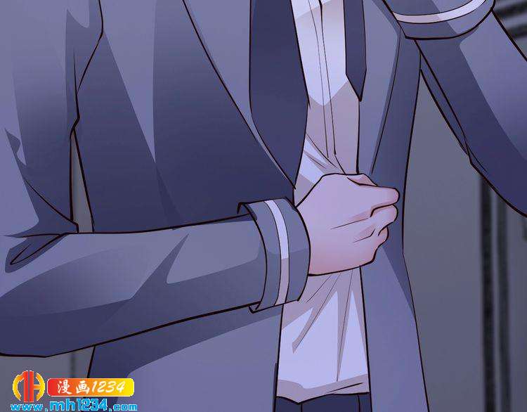 第54话 你对她做了什么！(1/2)-第54话