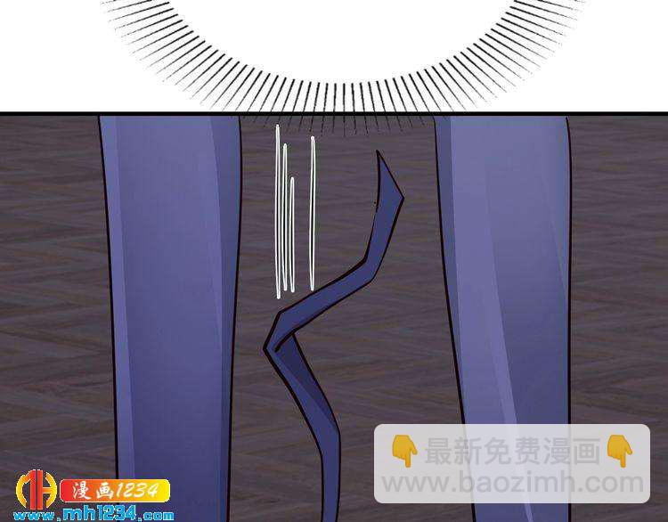 第54话 你对她做了什么！(1/2)-第54话