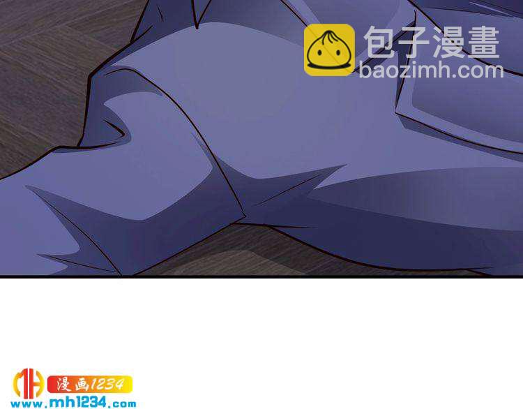 第54话 你对她做了什么！(1/2)-第54话