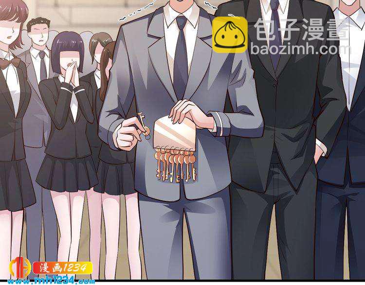 第54话 你对她做了什么！(1/2)-第54话