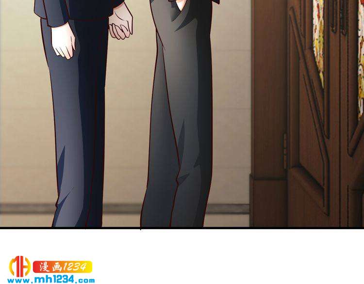 第54话 你对她做了什么！(1/2)-第54话