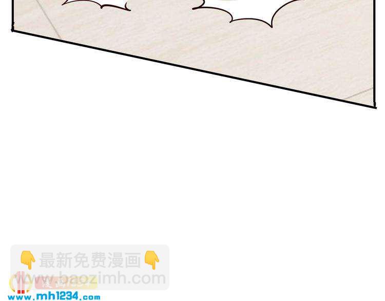 第56话 她隐瞒了什么吗?(1/3)-第56话