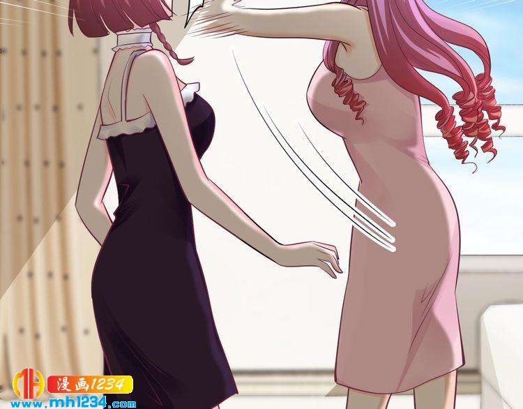 第56话 她隐瞒了什么吗?(1/3)-第56话