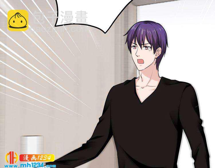 第56话 她隐瞒了什么吗?(1/3)-第56话