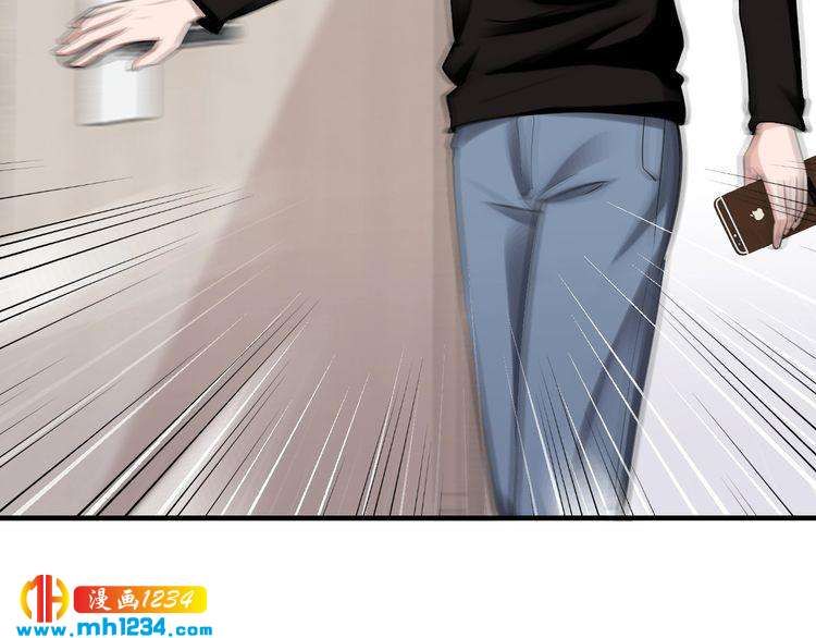 第56话 她隐瞒了什么吗?(1/3)-第56话