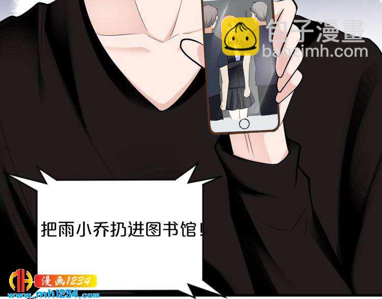 第56话 她隐瞒了什么吗?(1/3)-第56话