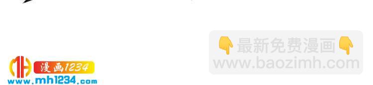 第56话 她隐瞒了什么吗?(1/3)-第56话