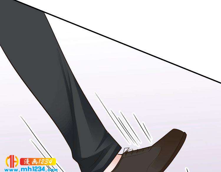 第56话 她隐瞒了什么吗?(1/3)-第56话