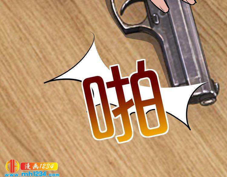 第56话 她隐瞒了什么吗?(1/3)-第56话