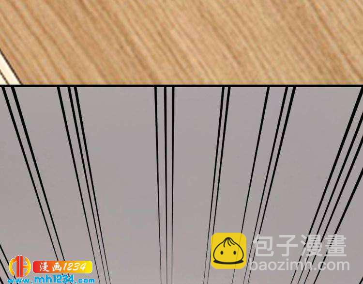 第56话 她隐瞒了什么吗?(1/3)-第56话