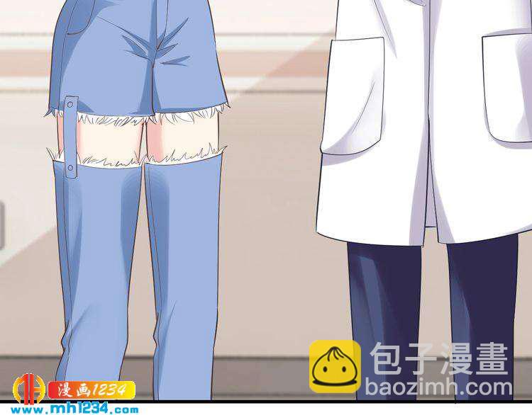 第58话 他不相信我吗？(1/3)-第58话