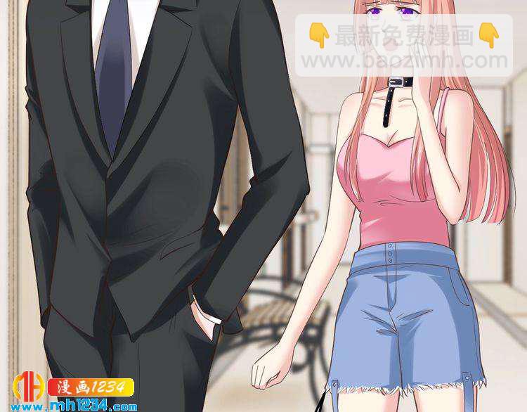 第58话 他不相信我吗？(1/3)-第58话