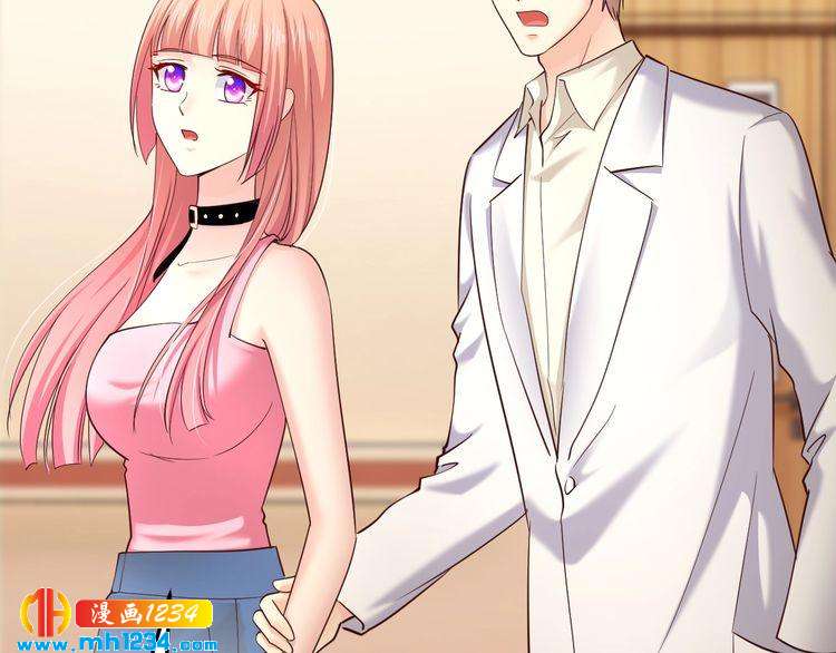 第58话 他不相信我吗？(1/3)-第58话