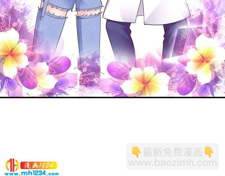 第58话 他不相信我吗？(1/3)-第58话