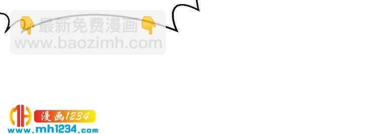 第58话 他不相信我吗？(1/3)-第58话