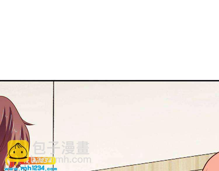 第58话 他不相信我吗？(1/3)-第58话